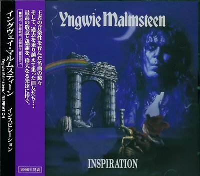 Yngwie Malmsteen Inspiration Japan Rmst Cd - Brand New - Jeff Scot Soto • $25