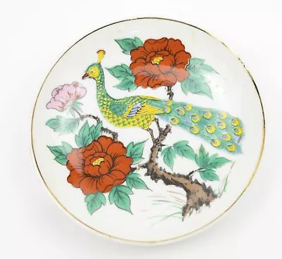 Vintage Small Imari Peacock Plate By Price Imports Japan  White Porcelain • $6