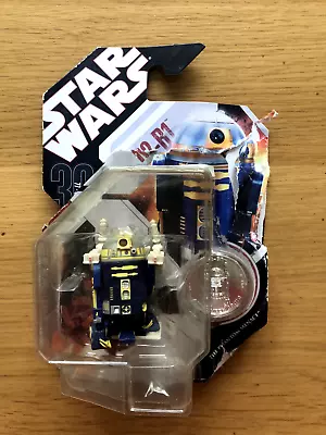 Star Wars The Fans Choice R2-B1 Droid Collectable (R2-D2) • £5