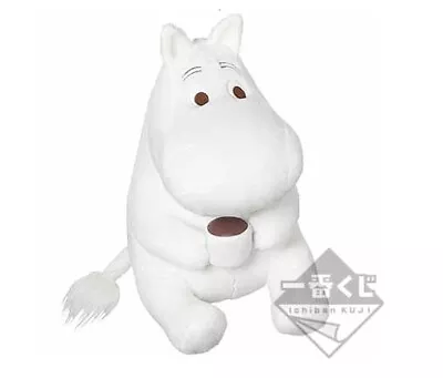 Moomin Characters Coffee Time Collection Plush Doll Figure Stuffed 28cm F/S • $75.98