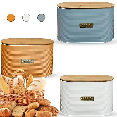 Oval Bread Bin With Bamboo Lid Kitchen Storage Loaf Container -WHITE/GREY/COPPER • £15.85