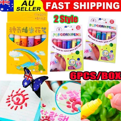 Puffy 3D Art Pens Ink Puffs Up Like Popcorn Just Use DIY Nice Kids Painting Pen~ • $10.37