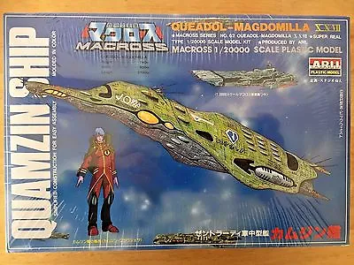 Macross ARII 62 Queadol-Magdomilla Quamzin Ship 1/20000 Robotech (Rare)  • $28