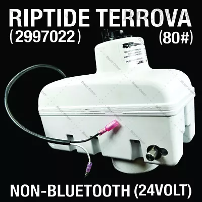 Minn Kota Steering Motor - Riptide Terrova Non Bluetooth - 24V / 80lb - 2997022 • $179.88