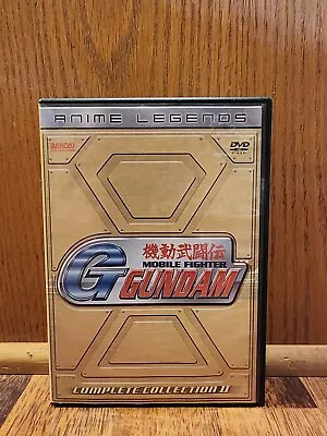 Mobile Fighter G Gundam Complete Collection II DVD Anime Legends  • $60