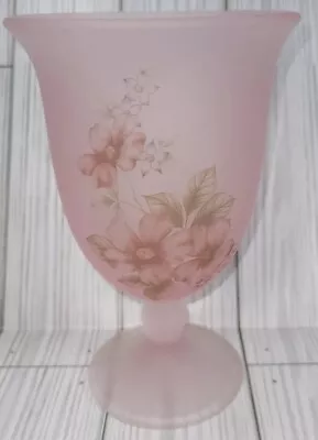 Viking Pink Satin Frosted Footed Floral Vase Thistle Motif 6 3/4  Tall Vintage  • $18.90