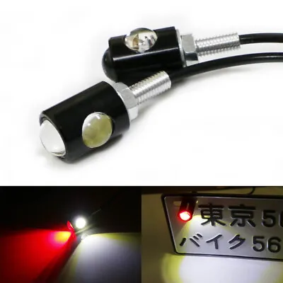 High Power Universal Bolt-On LED Lamps For License Plate Lights Rear Brake Fog • $13.49