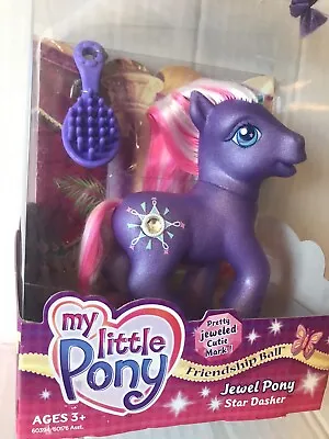 My Little Pony G3 Star Dasher Friendship Ball Jewel Purple Hasbro New Sealed • $25