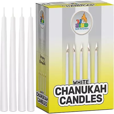 Chanukah Candles - White Standard Size 44 Count For All 8 Nights • £9.95