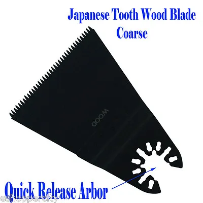 Wood Japan Multi Tool Saw Blade For Rockwell HyperLock Porter Cable Dremel Fein • $5.99