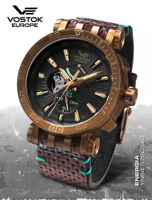 NWT Full Kit Vostok-Europe Bronze Energia 2 YN84/575O540 Open Heart Auto Watch • $550