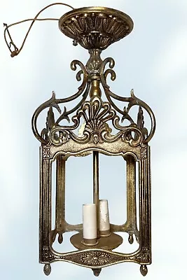 Mid Century Modern Brass Gold Regency Hanging Swag Lamp Light Fixture Panel B • $110.49