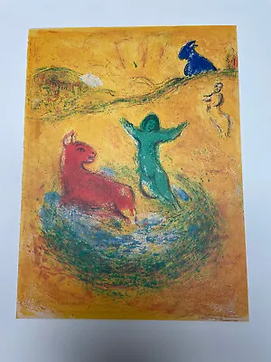 Marc Chagall Daphnis And Chloe   The Wolf Trap   Vintage Offset Lithograph Print • $19.95