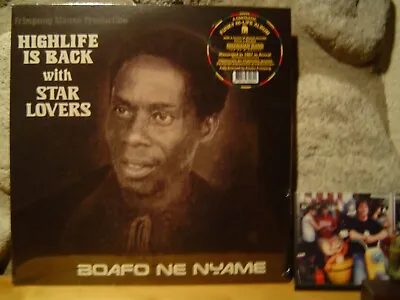 STAR LOVERS Boafo Ne Nyame LP/1987 Ghana/Rare Afrobeat/Highlife/K. Frimpong • $36.98