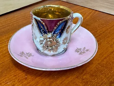 Vintage Cup & Saucer Set  German Demitasse Small Teacup • $29.99