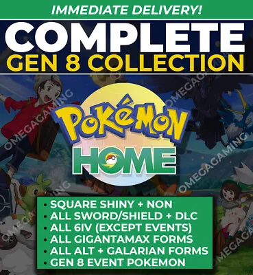 $9.99 • Buy Pokemon Home COMPLETE Gen 8 Dex Pokemon Sword Shield | Shiny & Non, Gmax, Forms