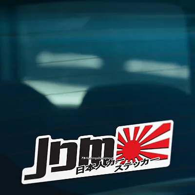 £2.40 • Buy COLOUR JDM JAPANESE Car,Bike,Window,Bumper JDM VAG DRIFT Vinyl Decal Sticker