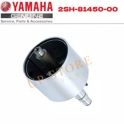Yamaha 04-15 Yzfr1 Yzf R1 Stator Generator Flywheel Rotor 2sh-81450-00-00 • $466.99