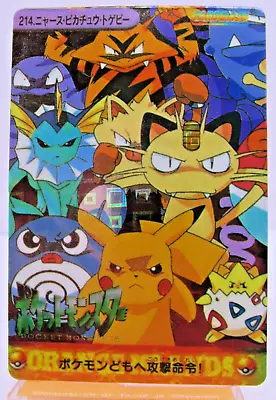 90's Japanese Carddass Bandai Pokémon Holo Prism STICKER Card! Pikachu & Friends • $3.25
