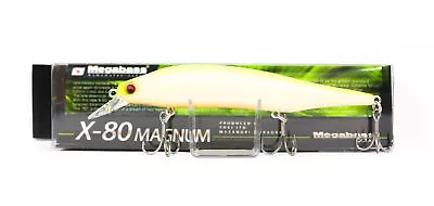 Megabass X-80 Magnum Sinking Lure PM Chart Back (7086) • $23.03