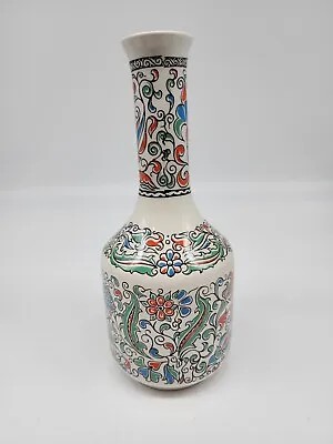 Vintage - Metaxa Porcelain Decanter With Floral Design Made In Greece • $18