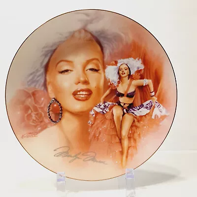 Marilyn Monroe  Shimmering Heat  Collectible Plate (1994) Bradford Exchange • $12.95