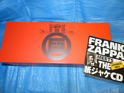 Frank Zappa ZAPPA IN THE BOX Empty PROMO BOX JAPAN For Mini LP CD (Box Only) • $29.99