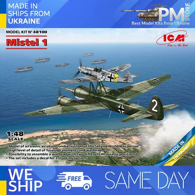 ICM 48100 - 1/48 - Mistel 1 Strike Aircraft Complex. Plastic Model Kit • $99.99