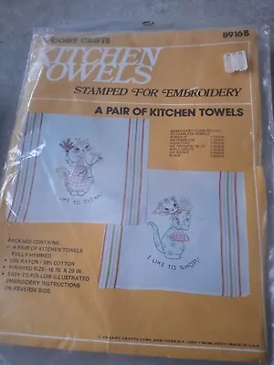 Vintage Vogart   CRAFTS KITCHEN TOWELS Pair  STAMPED FOR EMBROIDERY (8) • $12