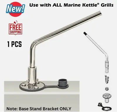 Compact Flushed Mount For Magma Marine Kettle Grill Fiberglass Boat Surface Deck • $109.97