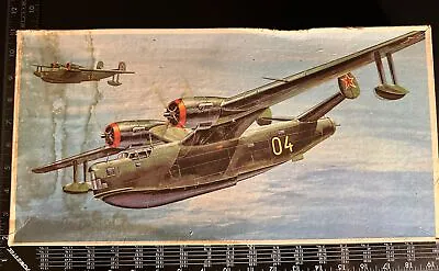 Flugzeug Modellbaukasten 1/72 Soviet Beriev Be-6 Flying Boat Airplane Kit HR79 • $23.88