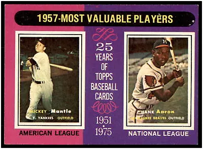 You Pick 1975 Topps Baseball EXMT Or Better #152-402 BX2A Revised 1/8/24 • $4.95