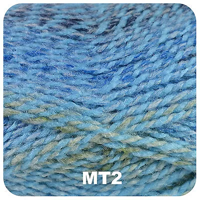 James C Brett Marble DK Knitting Yarn 100gm • £2.24