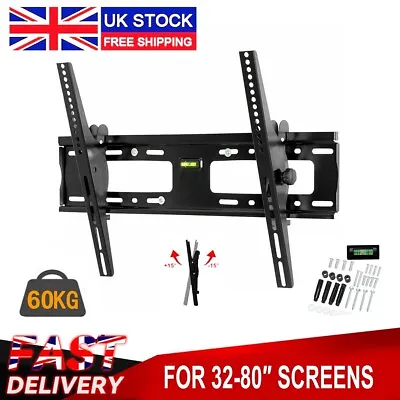 TV Wall Mount Bracket 32 40 43 47 50 55 60 65 70 80 Inch Full Motion Swivel LCD • £14.95