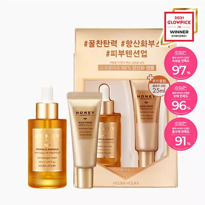 Holika Holika Honey Royalactin Propolis Ampoule Set Free Gifts • $20.37