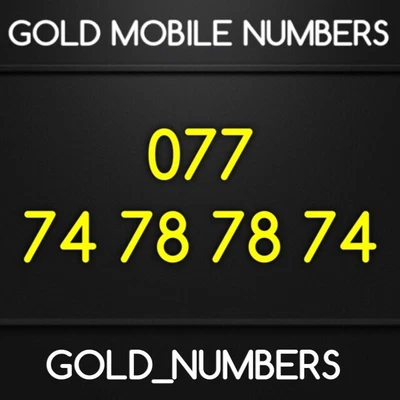 Easy Vip Gold Golden Fancy Special 0777 Mobile Number 07774787874 • £250