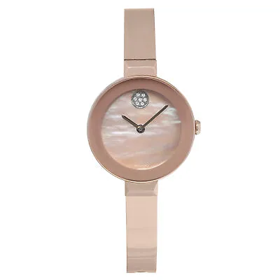 Movado Bold 28mm Rose Gold Tone Steel MOP Dial Quartz Ladies Watch 3600628 • $275