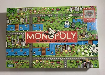 Monopoly Japanese Hasbro TakaraCollectors Design Edition Brand New Ship From USA • $49.99