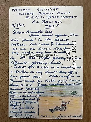 1940’s Real Photo Postcard -El Ballah Transit Camp Egypt Address On Rear. WW2 • £4.99