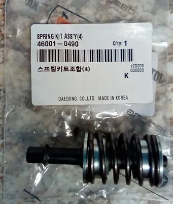 New Genuine KIOTI 46001-0490 Loader Joystick Valve Spring 2 Kit Assembly - RX • $34.95