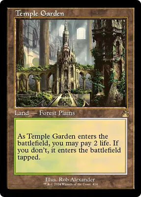 MTG Temple Garden Retro Frame  - Ravnica Remastered • $18.69