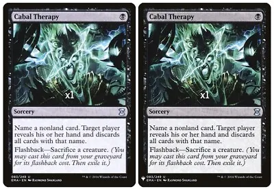 MTG EMA MB1 Cabal Therapy MINT (SELECT) • $2.75