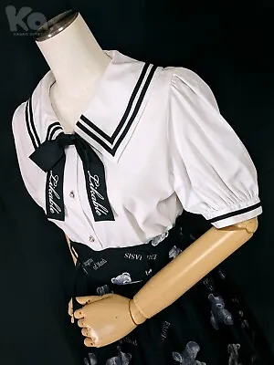 Kabuki-cho To-yoko Girls Outfit By  Shimaruma/Avail  White Shirt+Tulle Skirt • $40