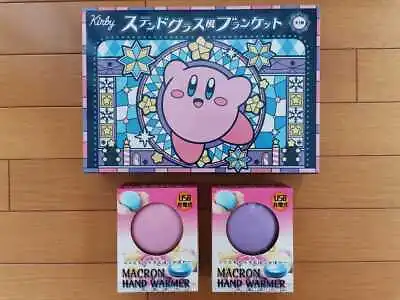 Kirby Blanket Eco Warmer Macaron Set Of • $132.24