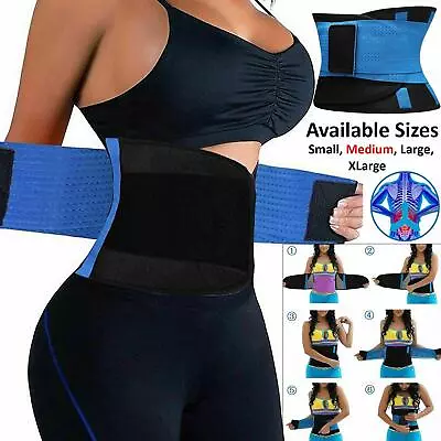 Body Shaper Womens Waist Clincher Girdle Belt Trainer Sport Belly Workout Gym • £6.99