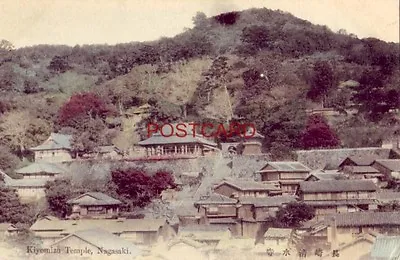 Dated Feb 16 1910 KIYOMIZU TEMPLE NAGASAKI. Japan • $7.49