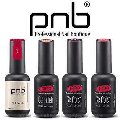 PNB Professional - Gel LED/UV Nail Polish Color FRENCH / RED / SHINE / NEW 8ml. • £11.21