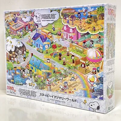 PEANUTS Snoopy Imaginary World ‎1000 Piece Jigsaw Puzzle Epoch 12-516s JAPAN • $53.76