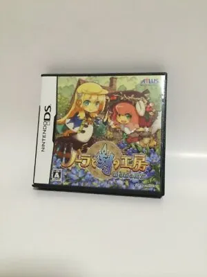 Atlus Nintendo Ds Nora To Toki No Koubou Kiri No Mori No Majo Witch NTRPTNRJ • $86.49