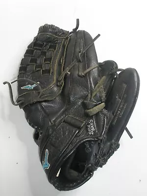 Mizuno Supreme Softball Mitt Glove 1251F1DBK RH Throw Mens 12.5in • $14.99